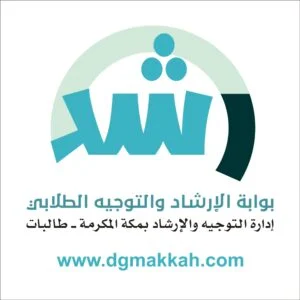 logo_RSHD